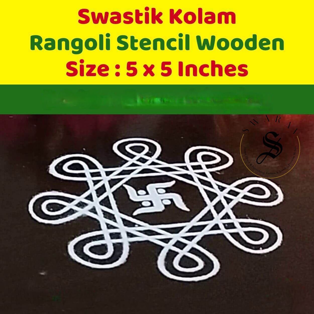 Wooden Frame Rangoli/ Kolam stencil. Set of 4.