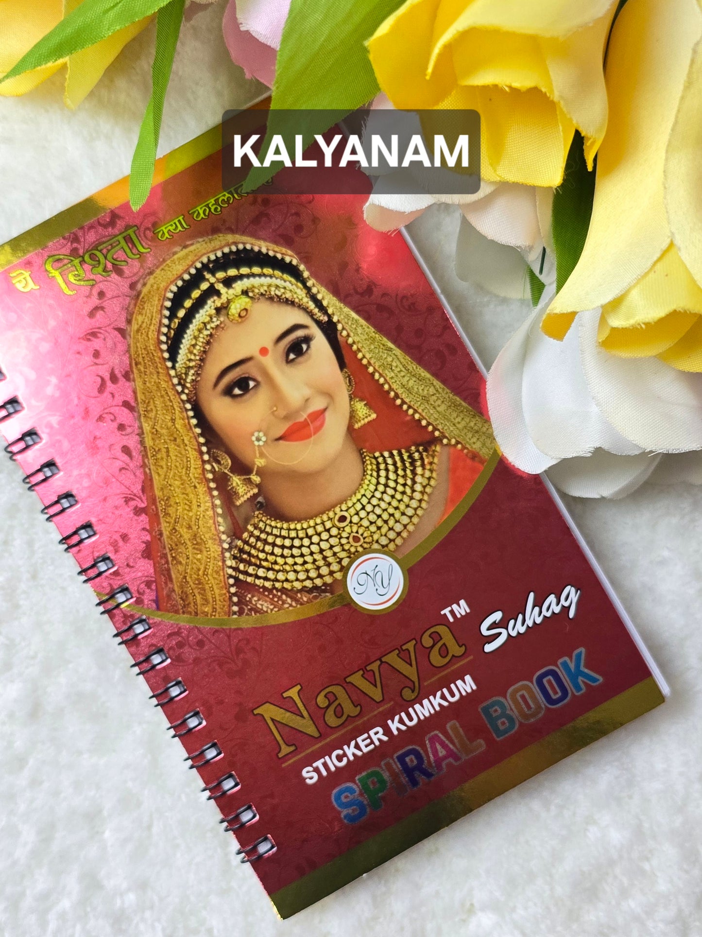 Navya - 960 count 2 color KALYANAM and round plain multi color and multi size spiral Bindi Book.