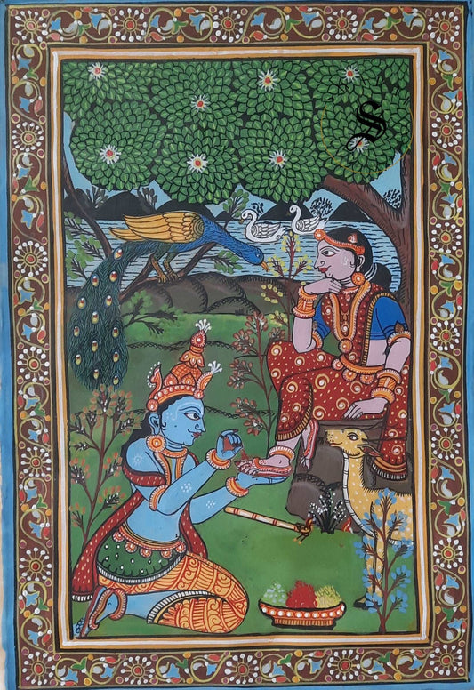 Radha-Krishna Theme Pattachcitra Painting. Size 9.5 by 12 inch