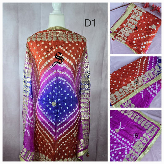 Silk Fabric Gota Patti border and  hand Bandhni Dupatta. Length - 2.25 meters