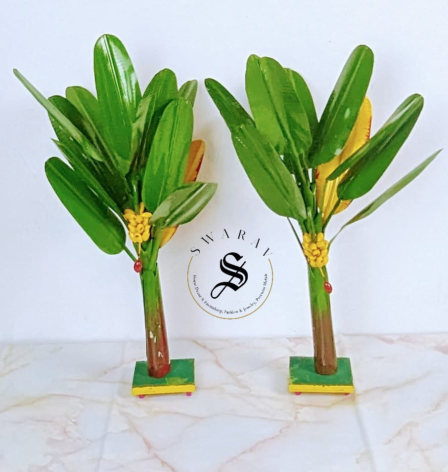 19 inch Faux Banana Plant - Set of 2. 19 inch height.