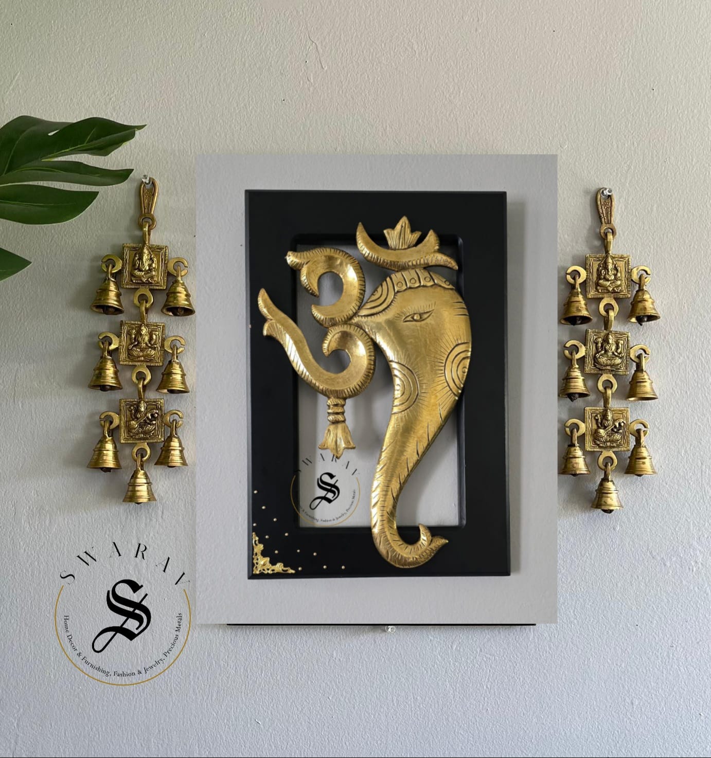 Brass Om Ganesha Frame with side bell Wall Hanging - Set of 3.