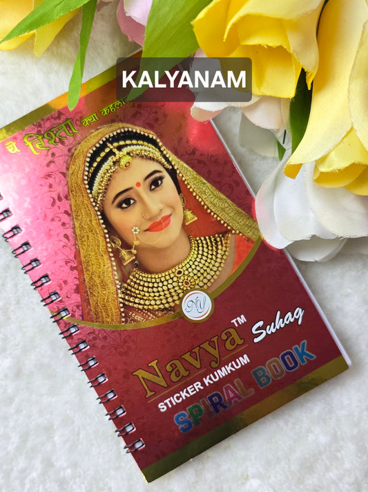 Navya - 960 count 2 color KALYANAM  and round plain multi color and multi size spiral Bindi Book.