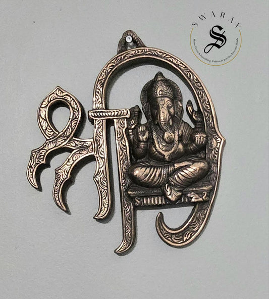 Gun metal ( Black metal/ Red Brass) Shri Ganesh wall decor. Size : 10 inch.