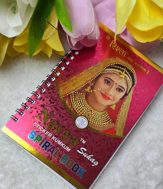 Navya - 960 count multi color and multi size plain Bindi spiral book.